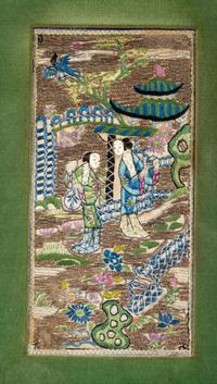 A Pair of Chinese Embroidered Silk Panels