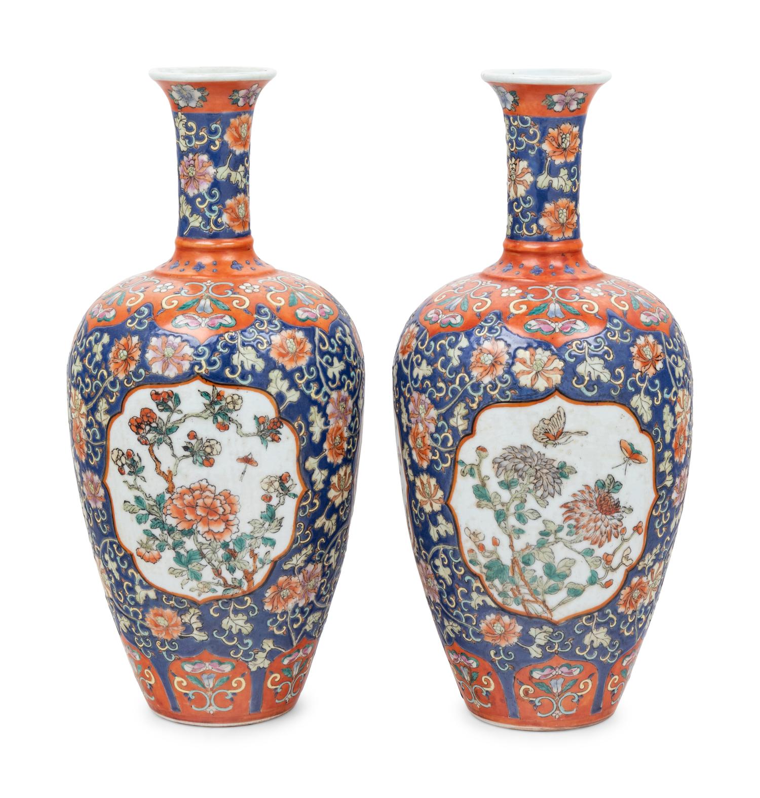 A Pair of Chinese Enameled Porcelain Vases