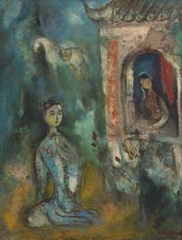Vu Cao Dam 武高談 (French/Vietnamese, 1908-2000) — Le Serment , 1955