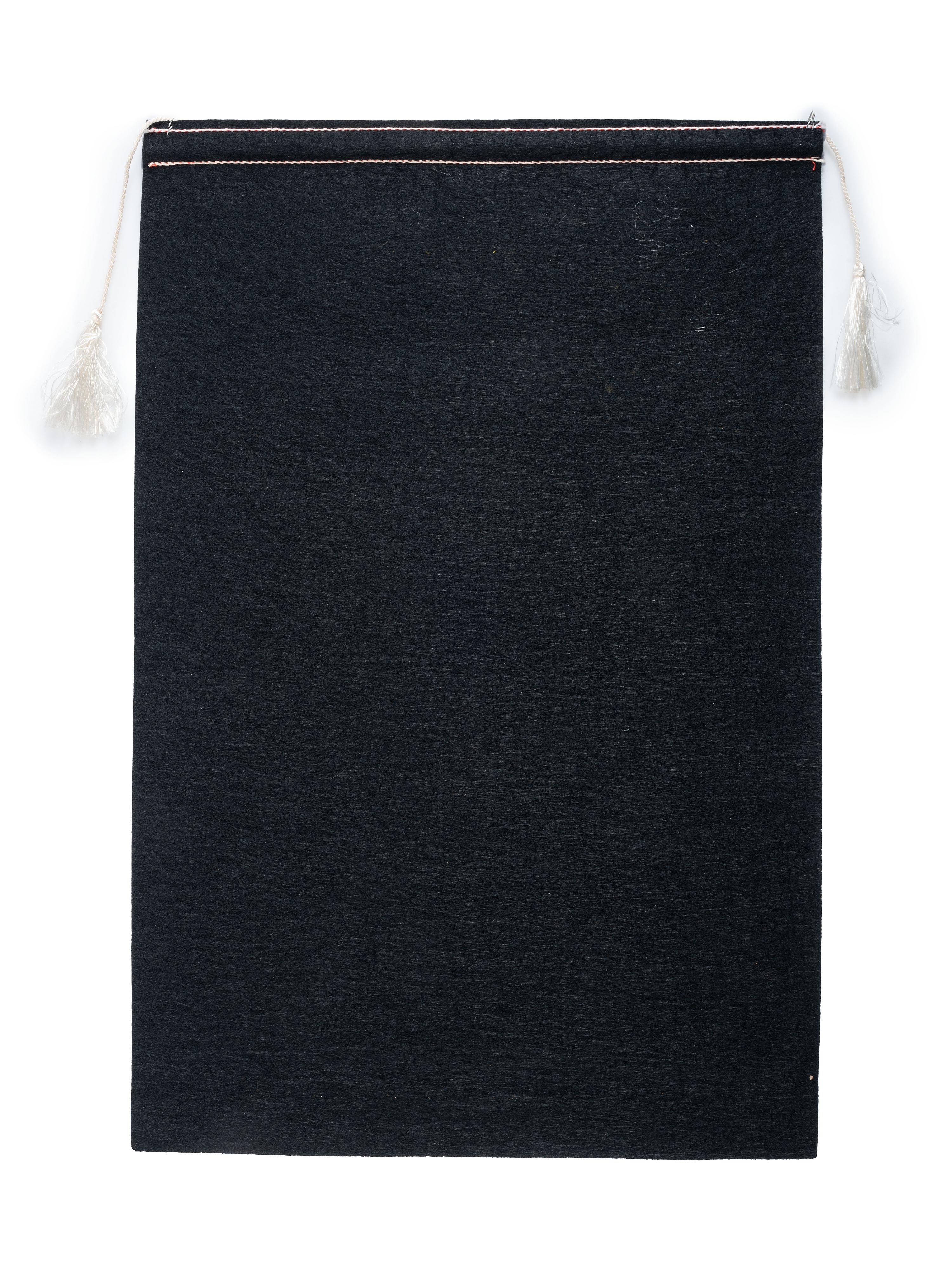 [KING, Martin Luther, Jr. (1929-1968)]. We Shall Overcome memorial banner. [Chicago?]: American Negro Public Opinion Service, [1968?].