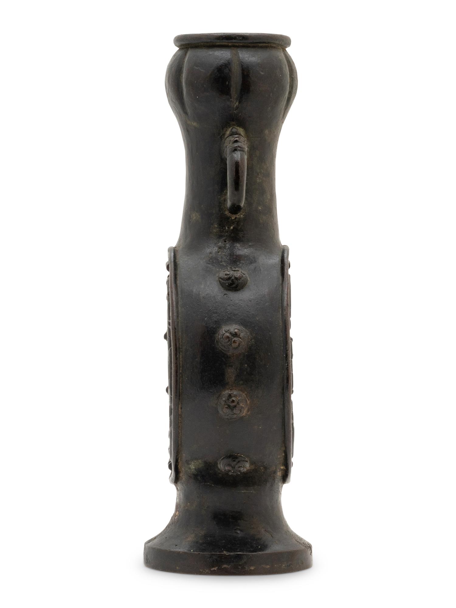 A Bronze 'Eight Trigrams' Vase