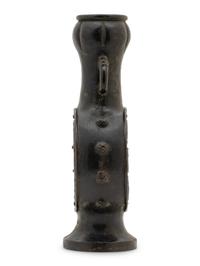 A Bronze 'Eight Trigrams' Vase
