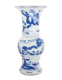 Two Chinese Blue and White Porcelain Yenyen Vases