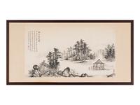 Wang Shangyi