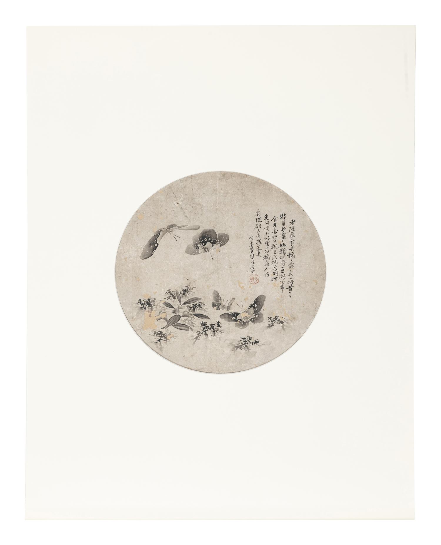 Five Chinese Paintings Depicting Birds and Flowers