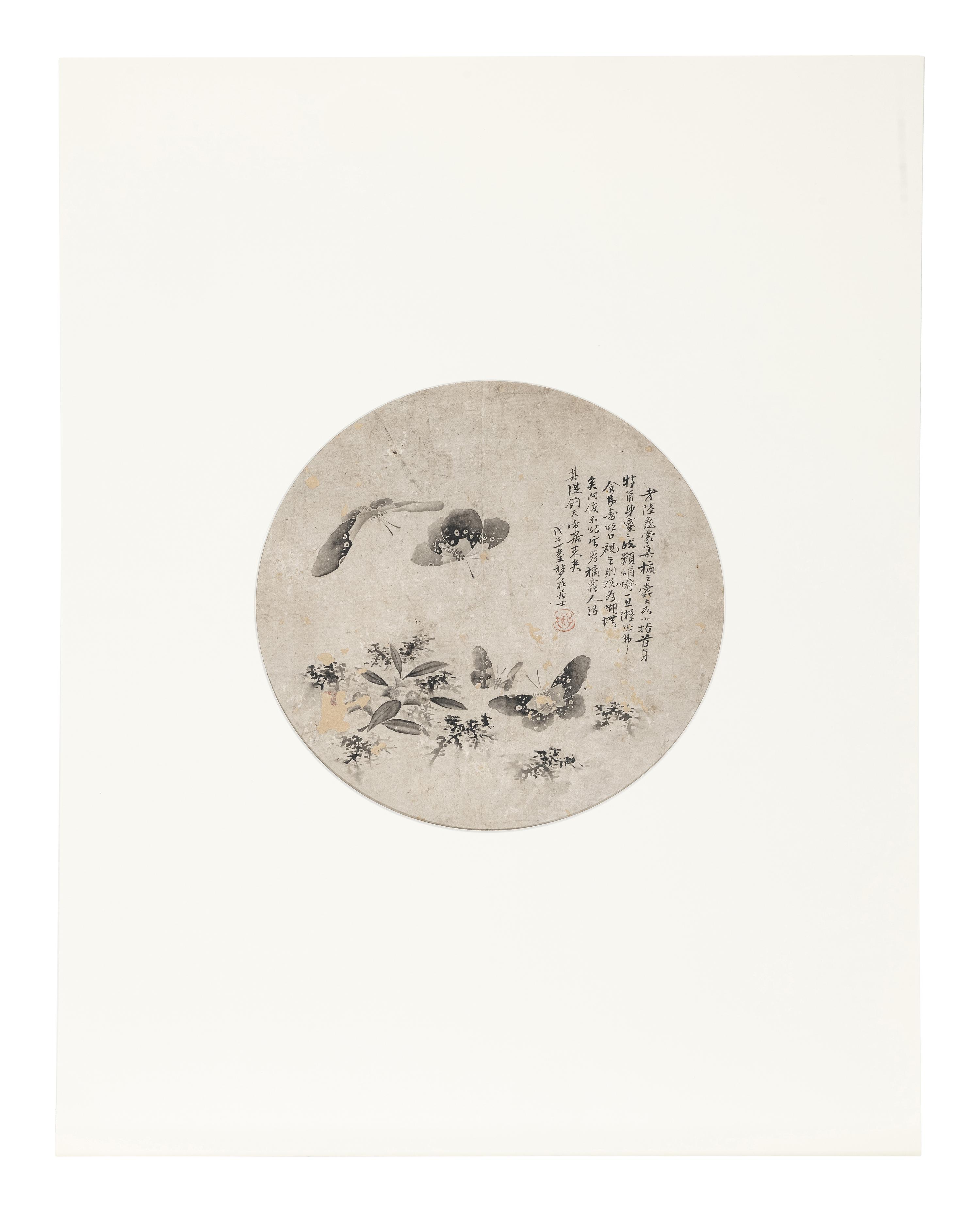 Five Chinese Paintings Depicting Birds and Flowers