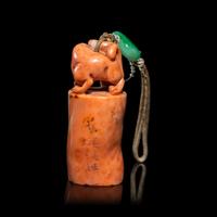 Two Chinese Red Coral Scholar's Objects, 19th-20th Century 晚清-民國 紅珊瑚鼻煙壺及獸鈕章