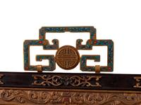 A Chinese Hardstone Inset Lacquer Panel with a Parcel Gilt Hardwood Frame and a Cloisonné Handle