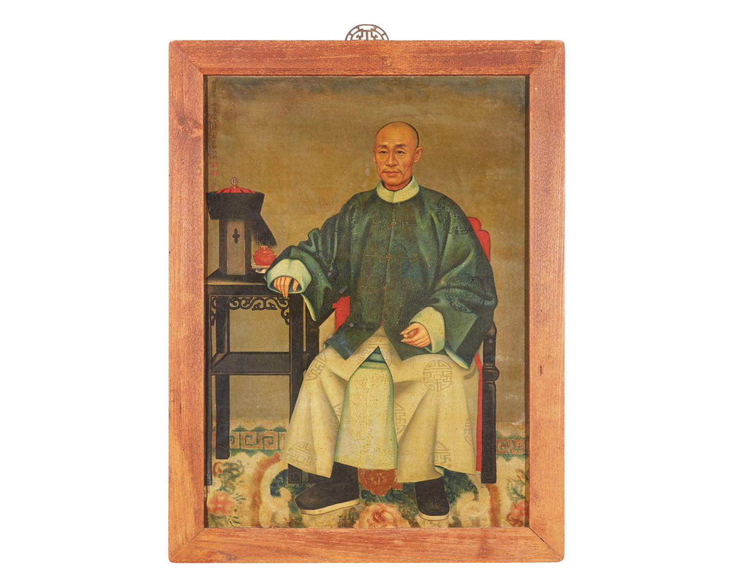 Chinese School 19th century, Portrait of a Seated Man