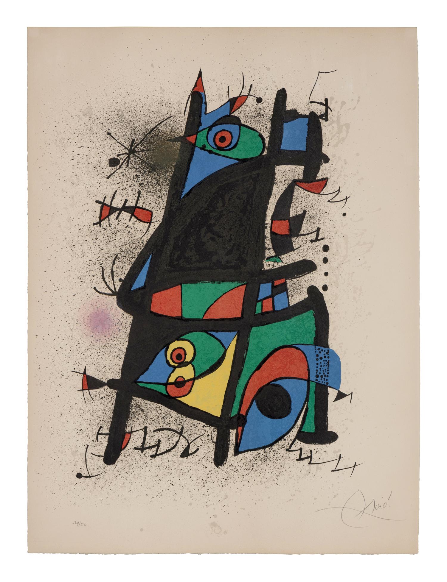 La Gestation des Couleurs , 1973
