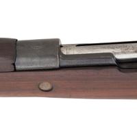 ** Argentine Mauser Model 1909 Cavalry Carbine