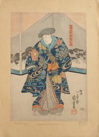 Nine Woodblock Prints Largest 14 3/4 x 10 inches (image).