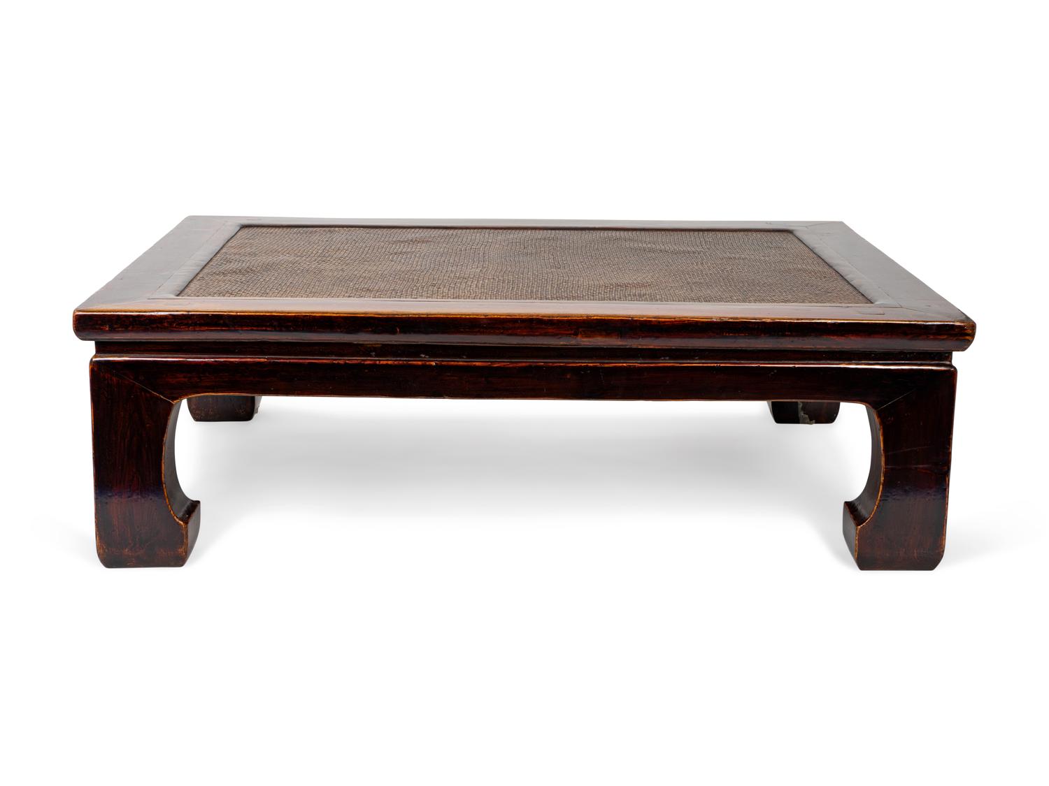 An Asian Style Rattan Inset Coffee Table — 20TH CENTURY