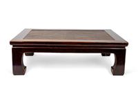 An Asian Style Rattan Inset Coffee Table — 20TH CENTURY