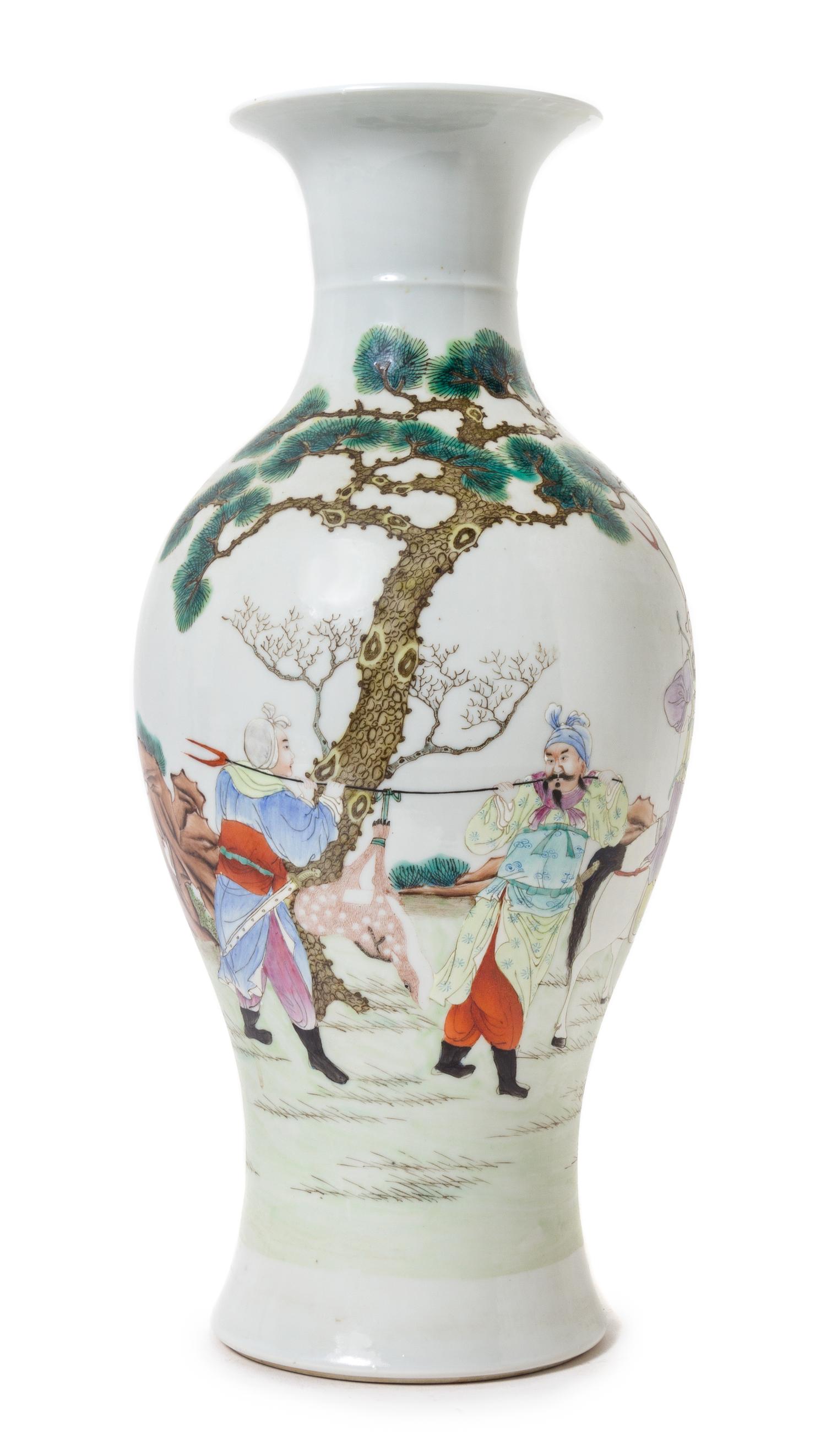 A Chinese Famille Rose Porcelain Vase Height 17 1/2 inches. — EARLY 20TH CENTURY