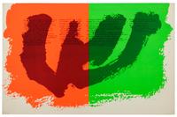 Vietnam, Phil and Dan, Why Do You Not Think of Him (a group of three prints)