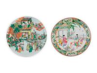 Two Chinese Platters