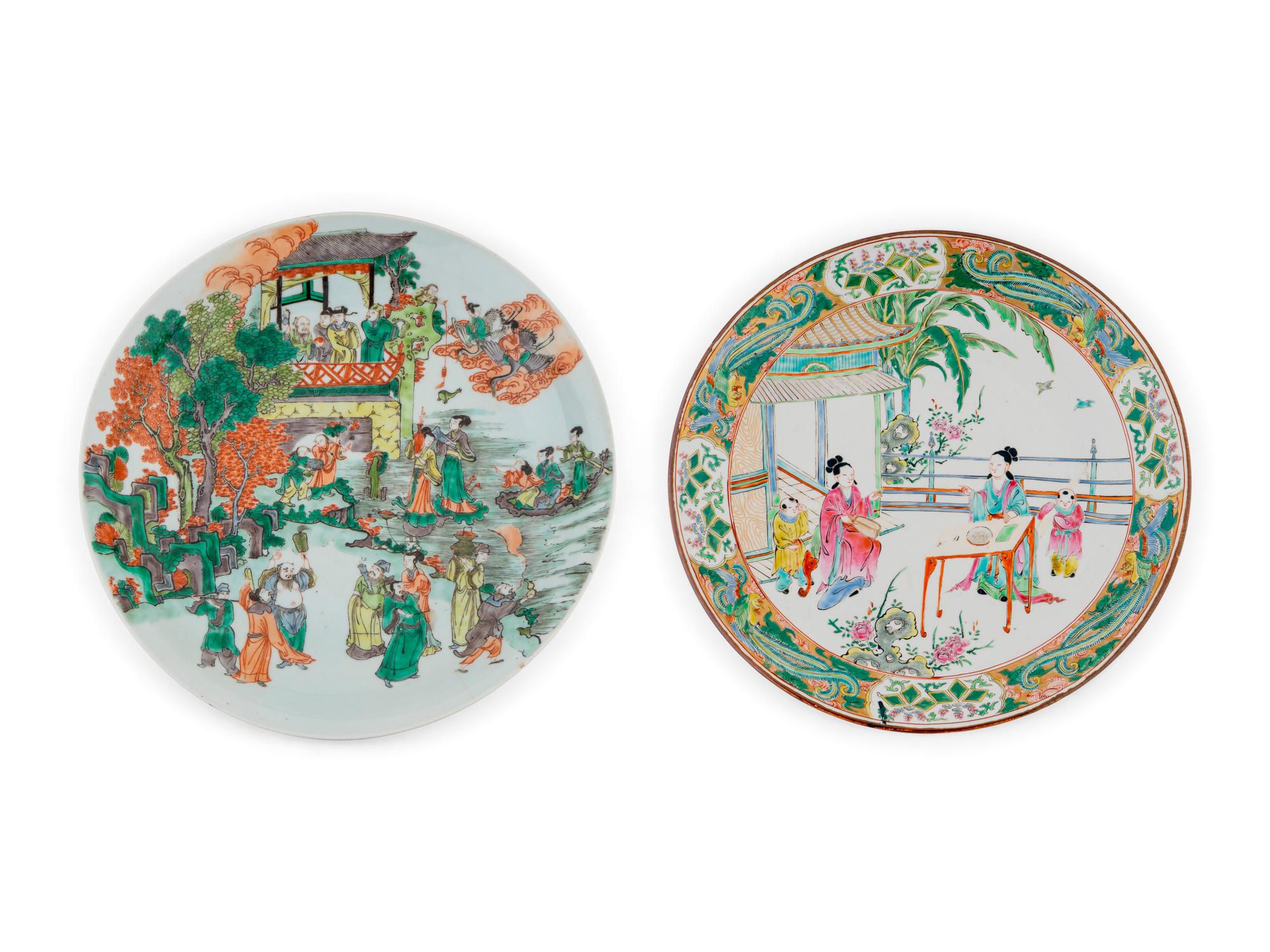 Two Chinese Platters