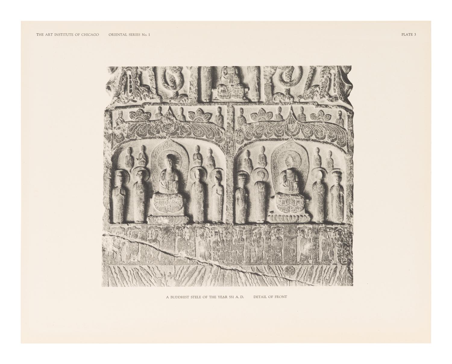 [BUDDHIST SCULPTURE] ART INSTITUTE OF CHICAGO. A Buddhist Stele of the Wei Dynasty: Oriental Publications No. 1. Chicago: The Art Institute of Chicago, 1927.