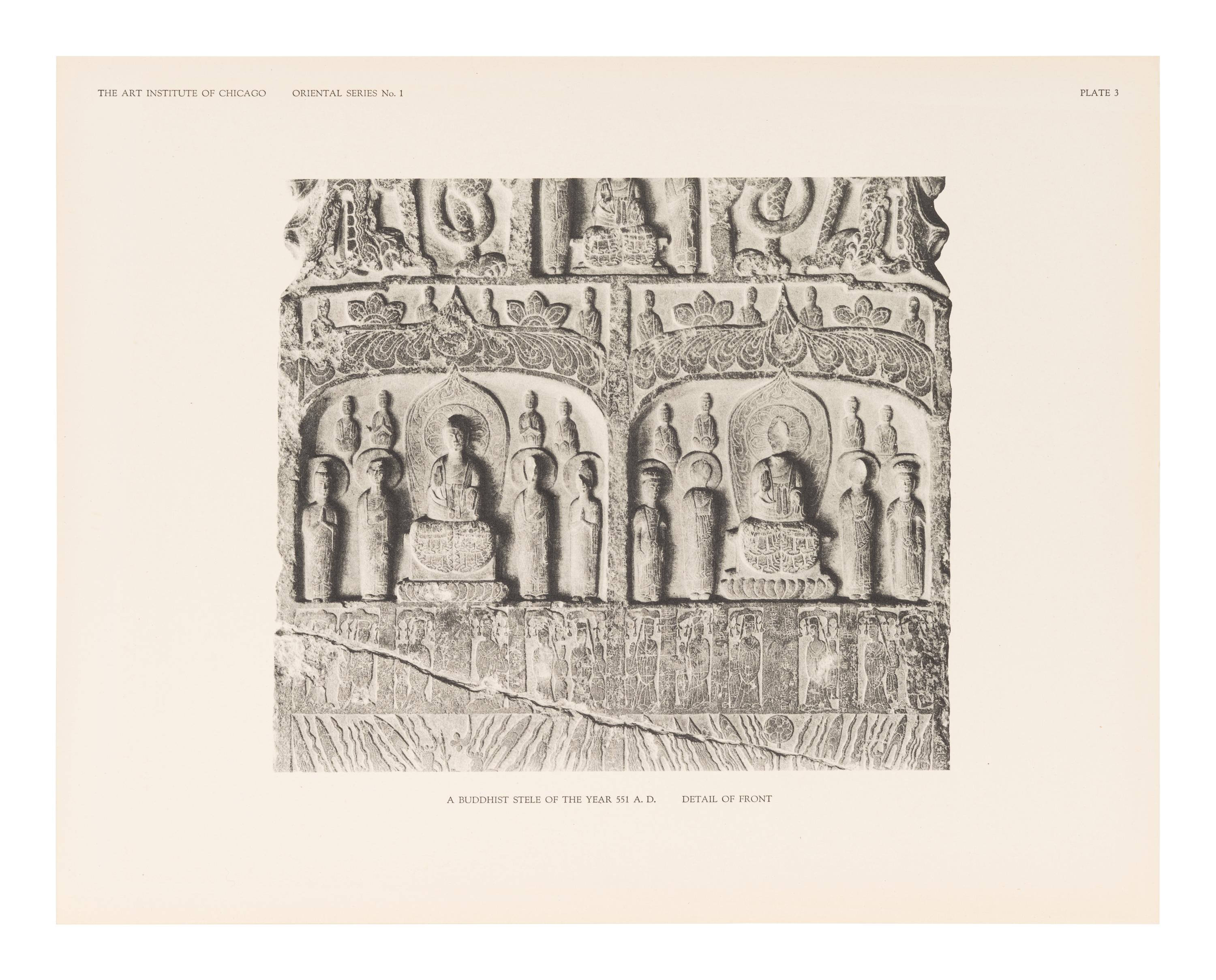 [BUDDHIST SCULPTURE] ART INSTITUTE OF CHICAGO. A Buddhist Stele of the Wei Dynasty: Oriental Publications No. 1. Chicago: The Art Institute of Chicago, 1927.