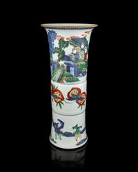 A Chinese Underglazed Blue and Wucai Porcelain Gu Vase