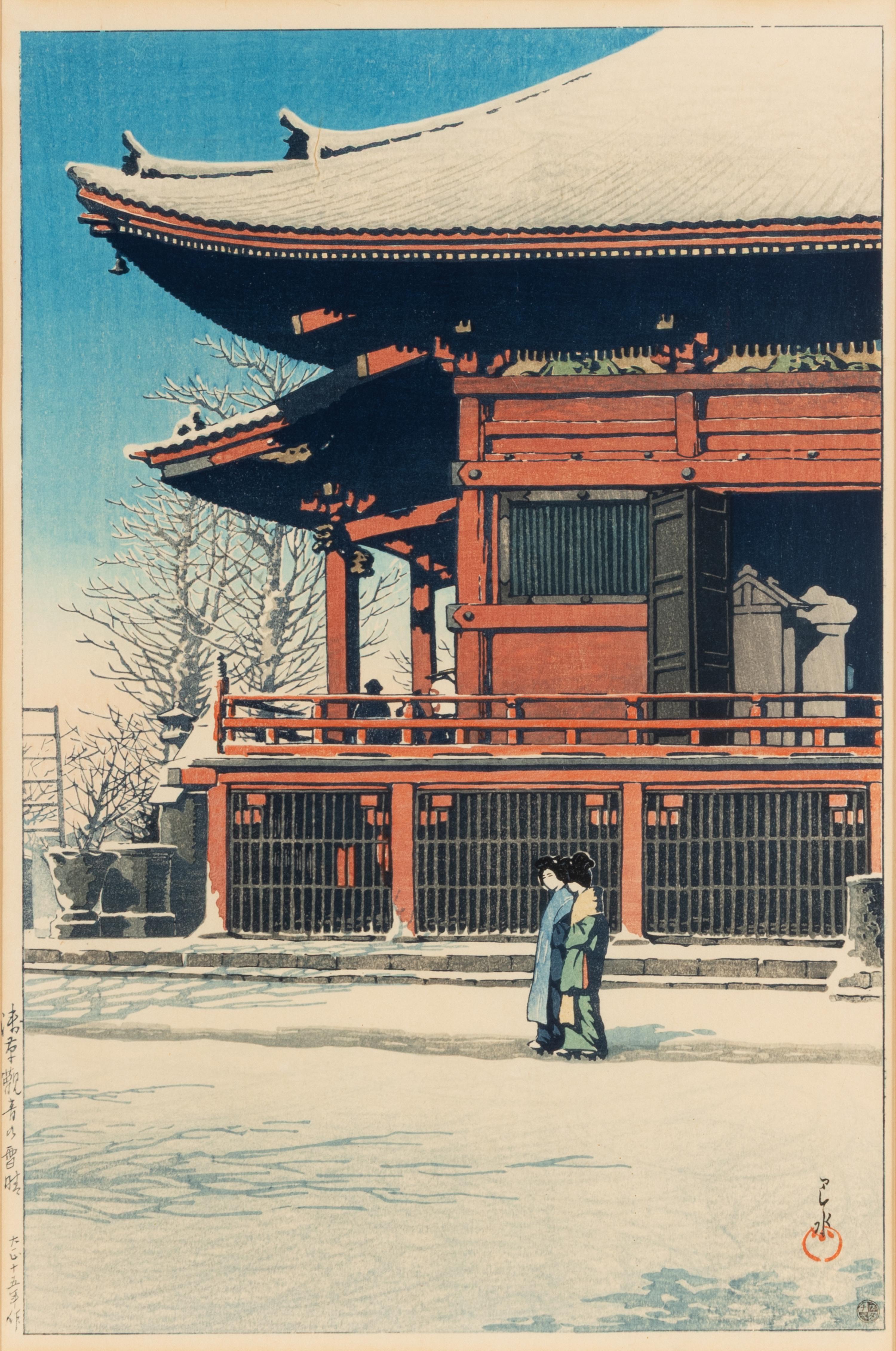 Kawase Hasui (Japanese, 1883-1957) — 川瀬巴水（日，1883-1957）