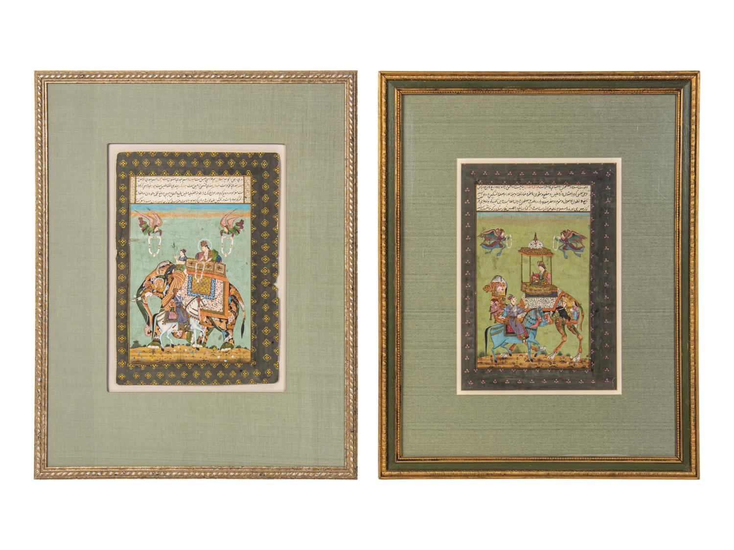 Two Mughal Style Paintings of Composite Animals