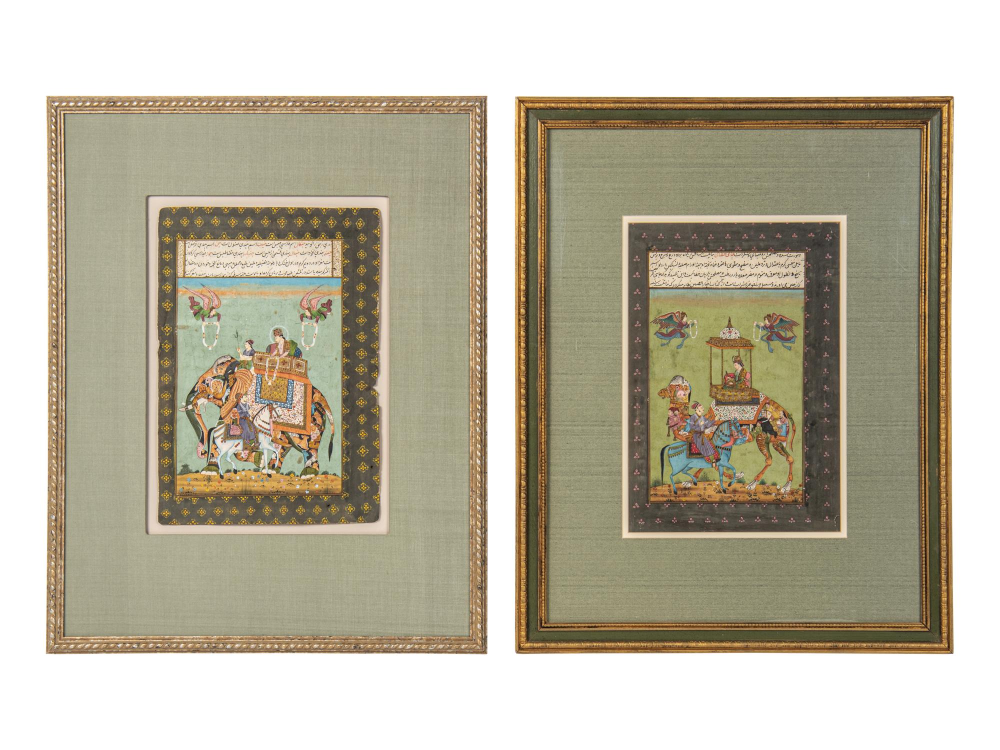 Two Mughal Style Paintings of Composite Animals