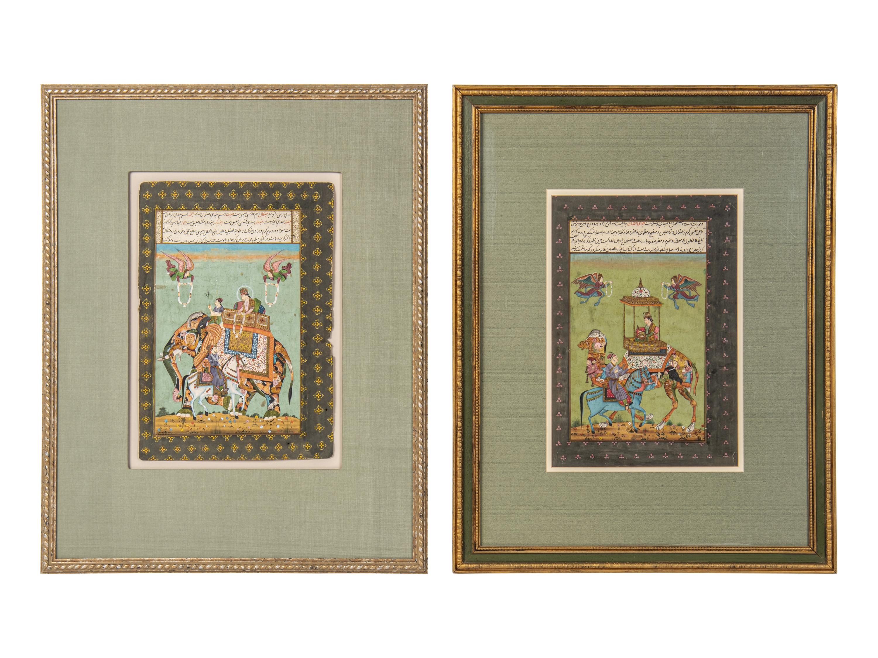 Two Mughal Style Paintings of Composite Animals