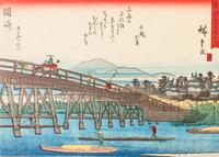 Utagawa Hiroshige