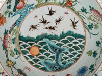 Four Chinese Famille Rose Porcelain Articles