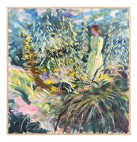 Virginia's Garden , 1987