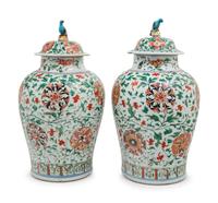 A Pair of Wucai Porcelain Covered Jars