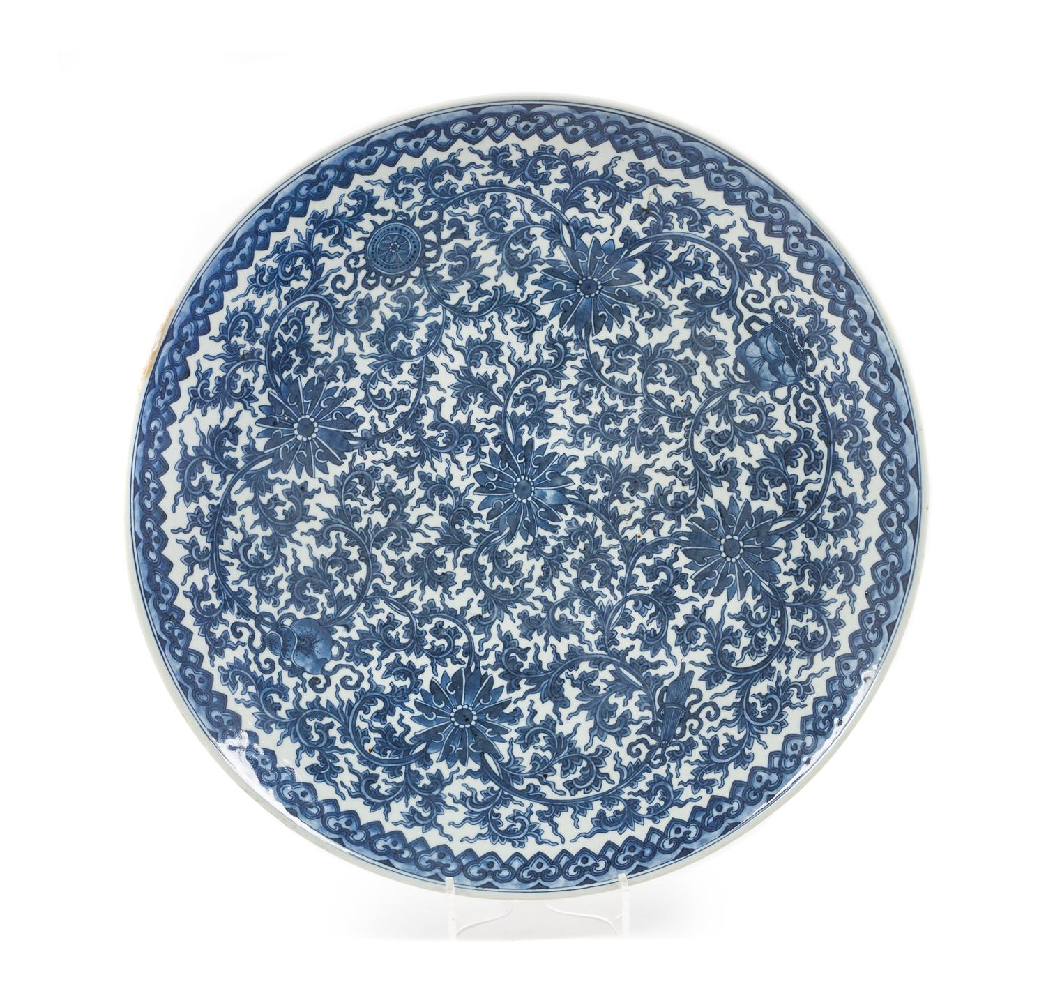 A Blue and White Porcelain Charger