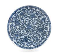 A Blue and White Porcelain Charger