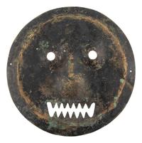 Four Chinese Archaistic Bronze Articles