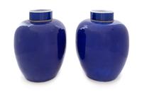 A Large Pair of Blue Glazed Porcelain Covered Jars Height 13 inches. — 19TH CENTURY