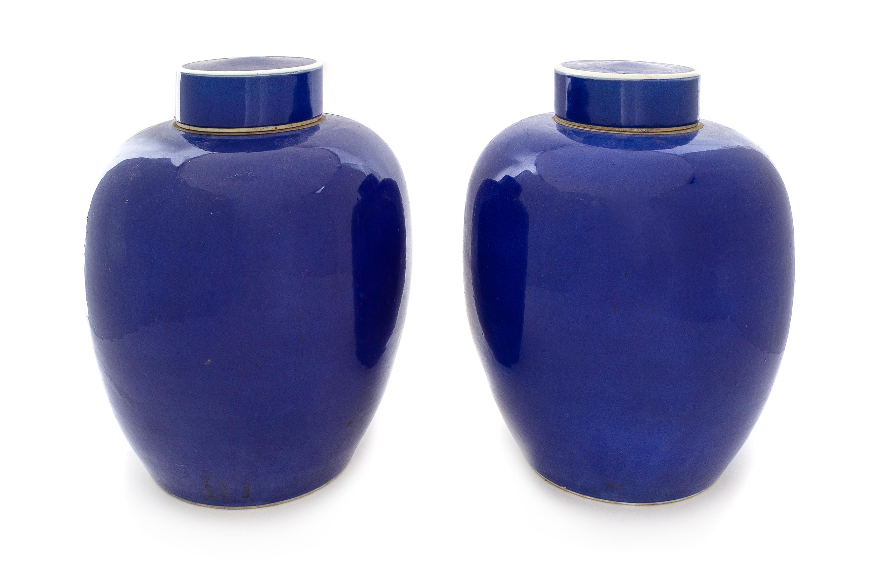 A Large Pair of Blue Glazed Porcelain Covered Jars Height 13 inches. — 19TH CENTURY