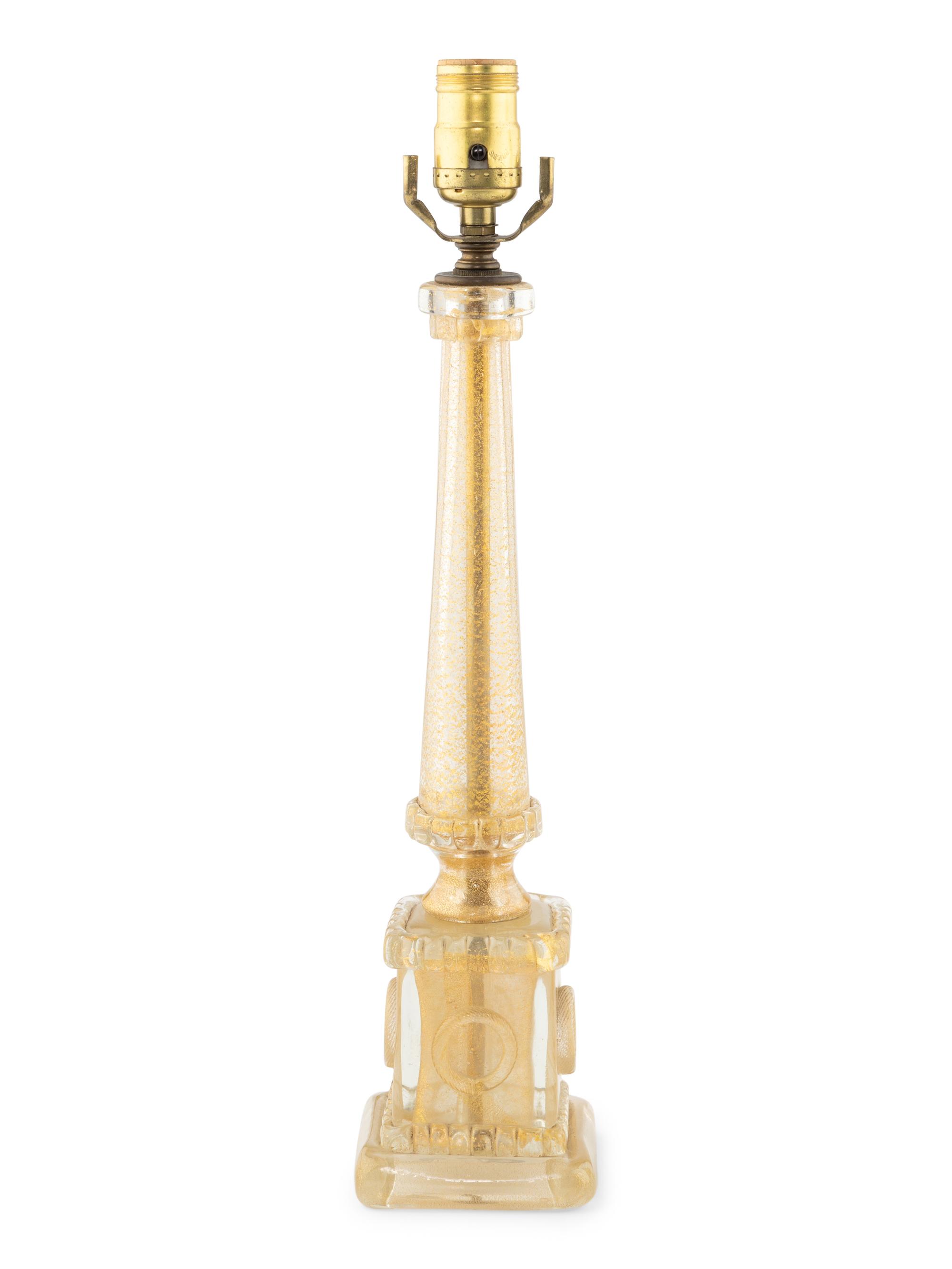 A Pair of Venetian Glass Table Lamps