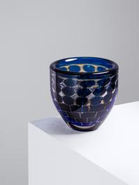 Ariel Vase Orrefors, Sweden