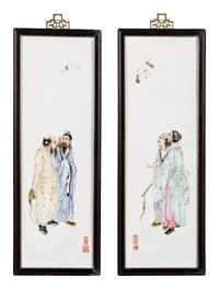 Four Porcelain Plaques Inset Hanging Panels Attributed to Wang Qi (1884-1937)