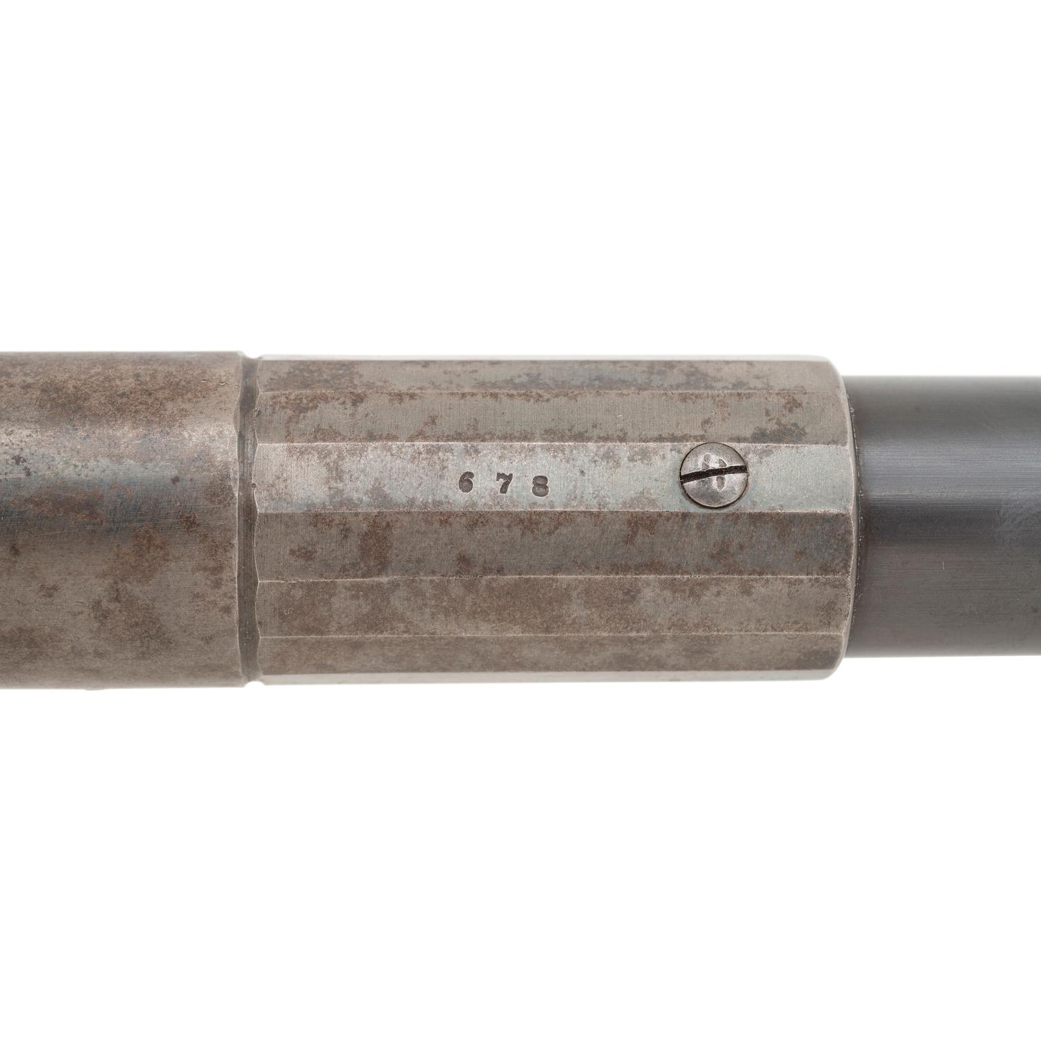 British Contract Greene Carbine