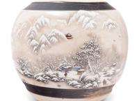 Two Chinese Qianjiang Porcelain Articles