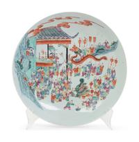 Four Chinese Export Porcelain Articles