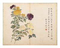 Attributed to Xuantong Empress Wanrong