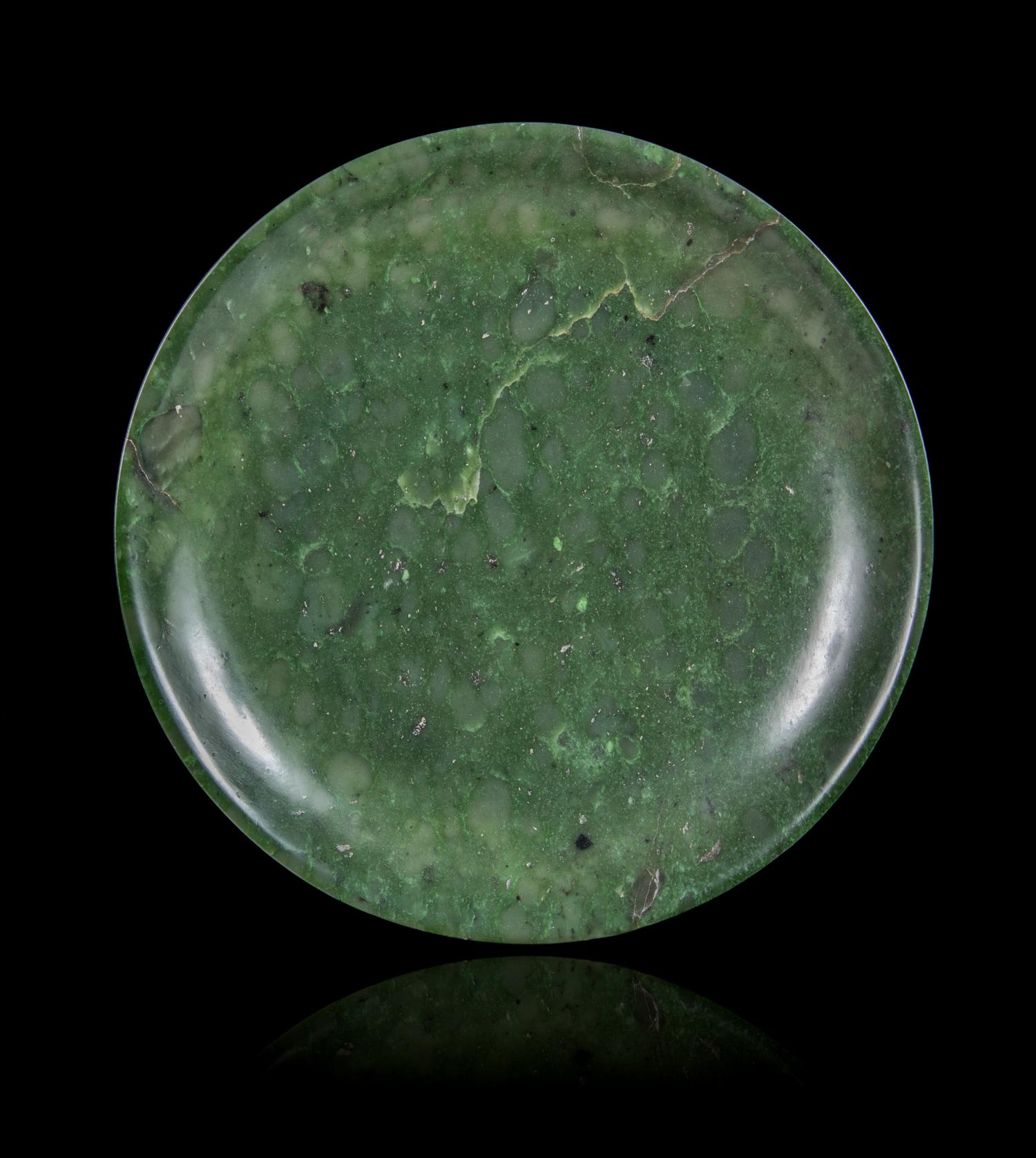 A Spinach Jade Plate Diameter 10 1/2 inches. — LATE 19TH/20TH CENTURY
