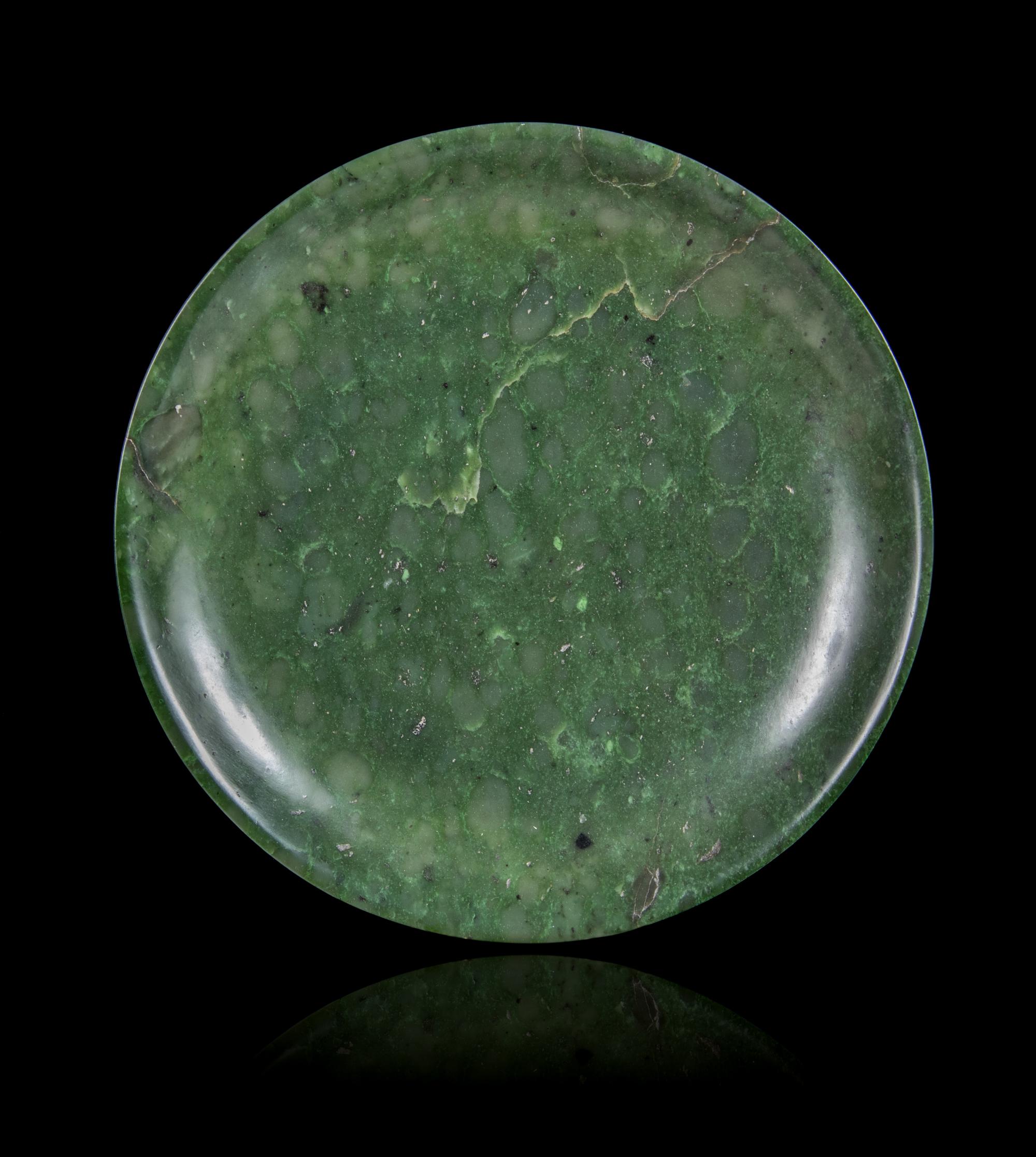 A Spinach Jade Plate Diameter 10 1/2 inches. — LATE 19TH/20TH CENTURY