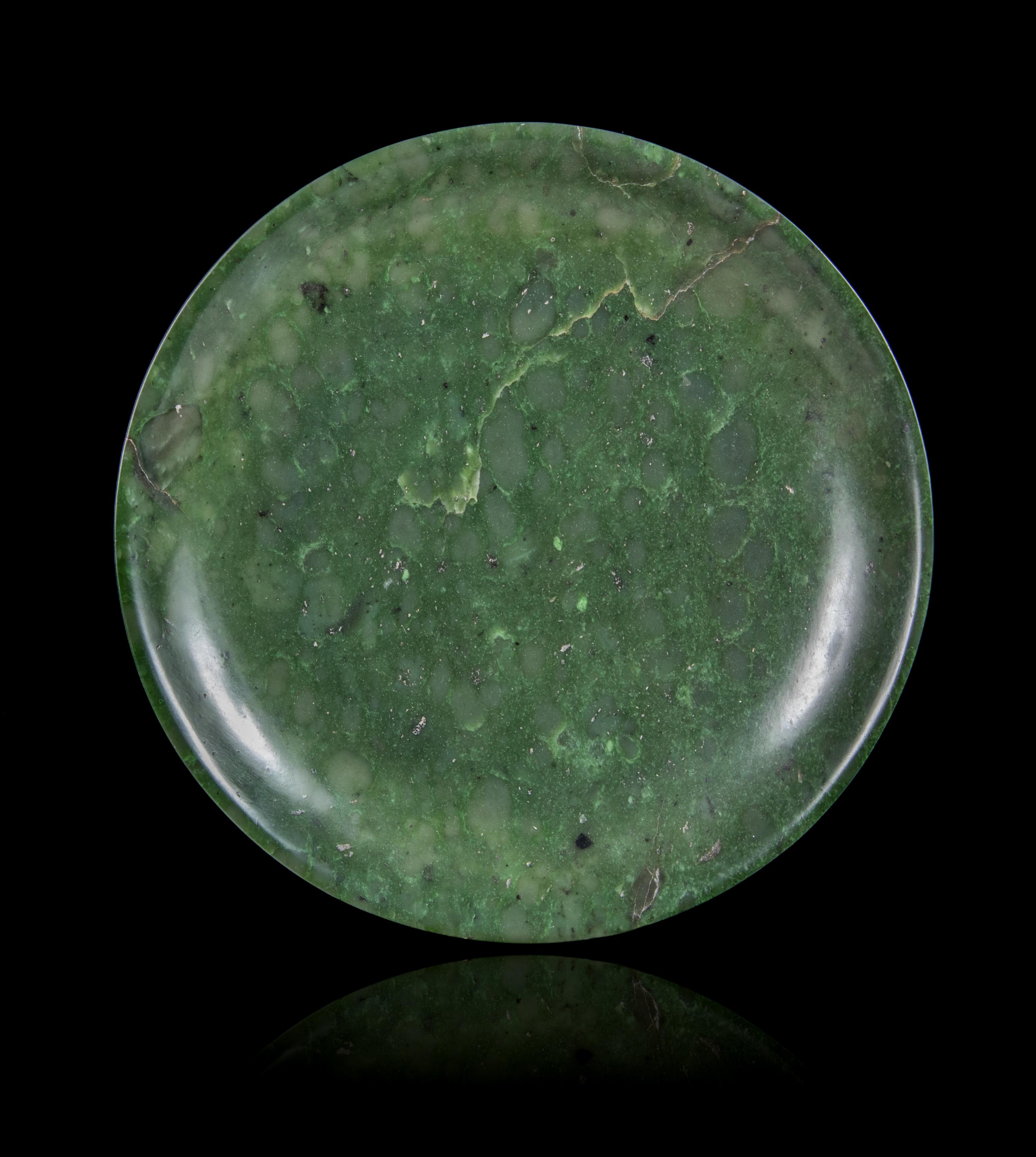A Spinach Jade Plate Diameter 10 1/2 inches. — LATE 19TH/20TH CENTURY