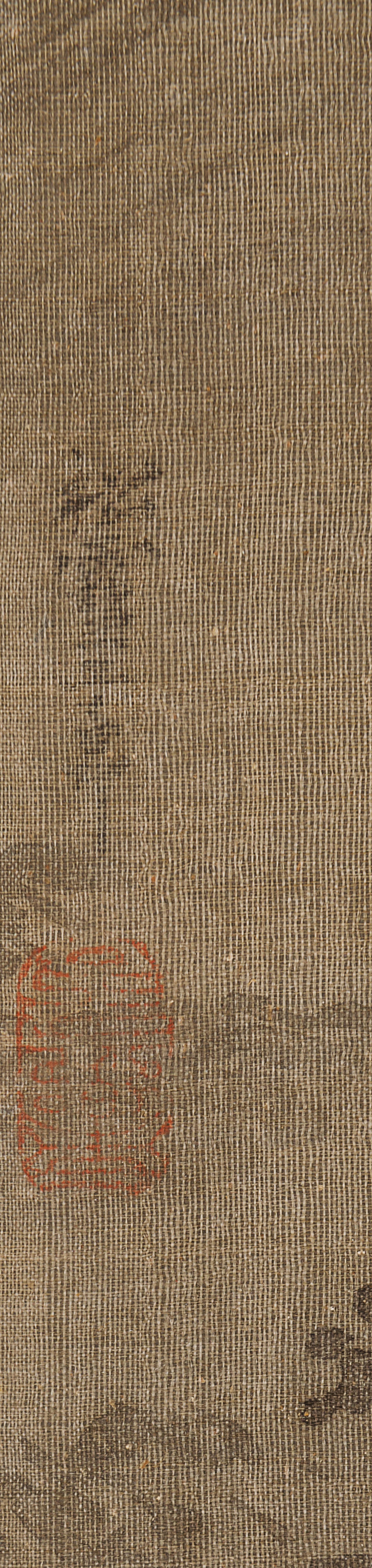 Eleven Loose Album Leaves Depicting Figures and Landscape