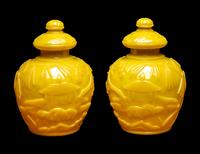 Five Chinese Yellow Peking Glass Wares